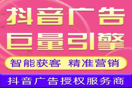 从零到一：网络推广开户实操案例分享